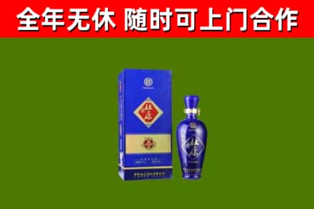 三明烟酒回收杜康.jpg