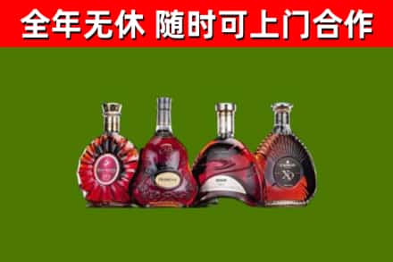 三明回收老洋酒